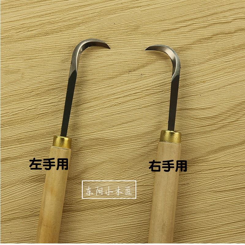Root Hook Tool - Gängige Werkzeuge für Wurzeln, Dongyang Zimmermannsmesser-Set,